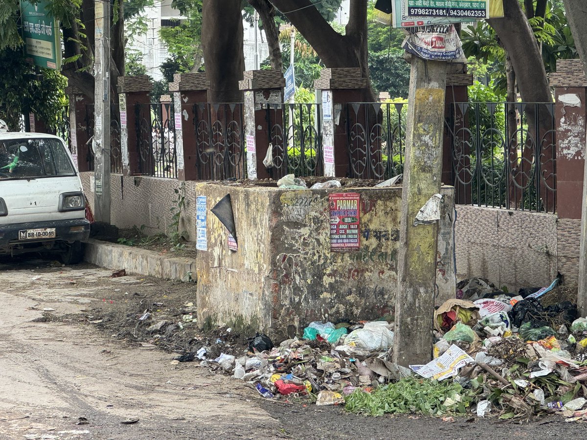 windfactor's tweet photo. This defunct garbage point in Manjhi Park, Hanuman Nagar right next to a public park in a residential area. Trash overflows daily — rotting waste, stench, flies. Senior citizens are falling sick. Must be demolished. @PMCBihar please act.
#swachhbharat @BJP4India @sanjayguptabjp https://t.co/DiomxNkIbj