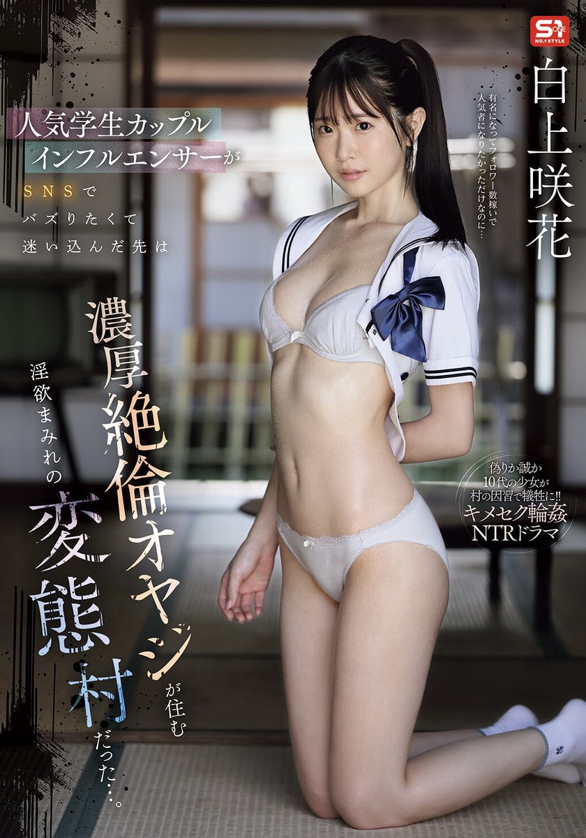 steph679's tweet photo. 新しい村の開発か！？？？？？？？

12711271 https://t.co/72iVPjaZ0I