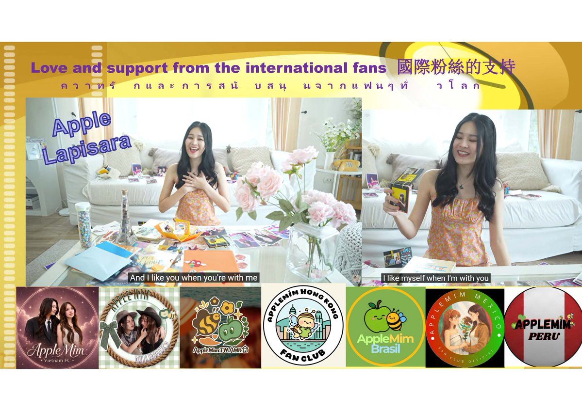 97irisant's tweet photo. @applemimph I have booked LED of MBK Centre for advertisement for Apple 's birthday.  The logo of international fanclubs, including FC PH, will be displayed. Please let me know before 11 August 2026 if you do not wish your FC’s logo to be used. Attached is the draft. https://t.co/r62fugUkZp
