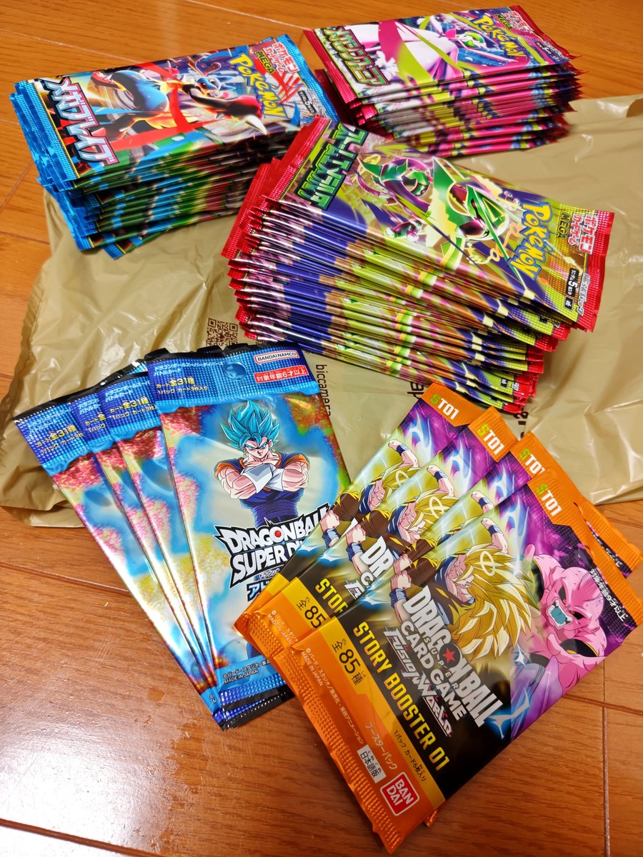 aranami_moe69's tweet photo. 2026年8月8日(土)

戦利品🫰🏾💕

⚡️o'ᆺ'o⚡️
ポケモンカードゲームMEGA
拡張パック
ストームエメラルダ30P
メガブレイブ20P
メガシンフォニア20P
ドラゴンボール4P
アドバンスパック4P

期待値あるわ～💰✨ https://t.co/XWRDIrMVhL