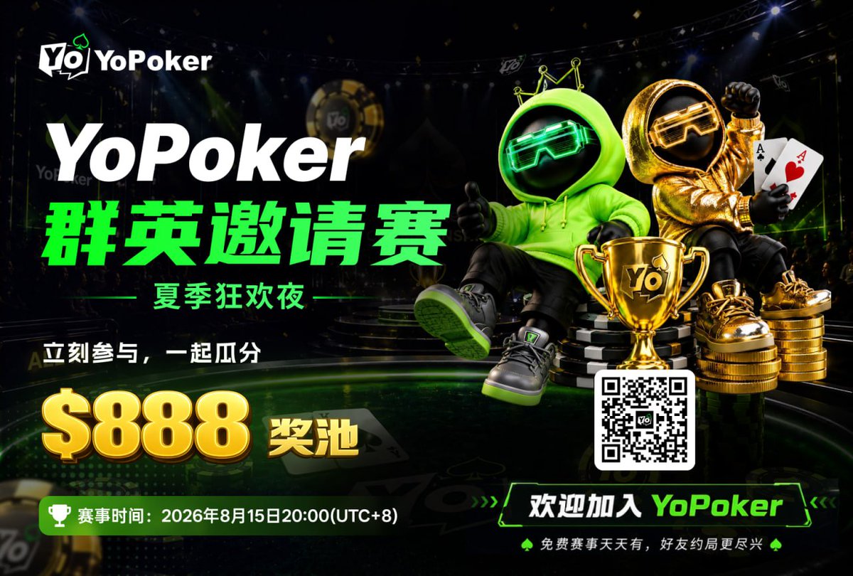 YoPokerOfficial's tweet photo. 🎉 [BONUS GIVEAWAY] We’re giving away 20 more free Invitational tickets!

How to enter (super easy 3 steps):  
1️⃣ Follow @YoPoker_Zh  
2️⃣ Retweet this post  
3️⃣ Like this post  

⏰ Ends: August 10, 23:59  
Winners announced: August 11  

Summer Carnival Night on August 15 — 888 prize pool is waiting for you! 🔥  

Register here:https://t.co/yRTIX1QfGp

#YoPoker #HeroesInvitational #SummerCarnivalNight #FreeTickets