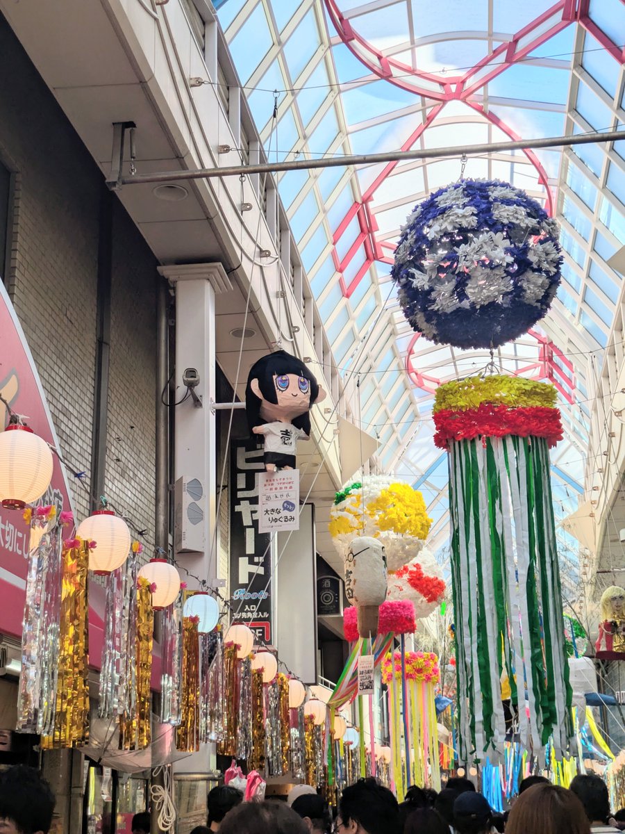 ROMmince's tweet photo. 見間違えかと思った https://t.co/9zE493deEM