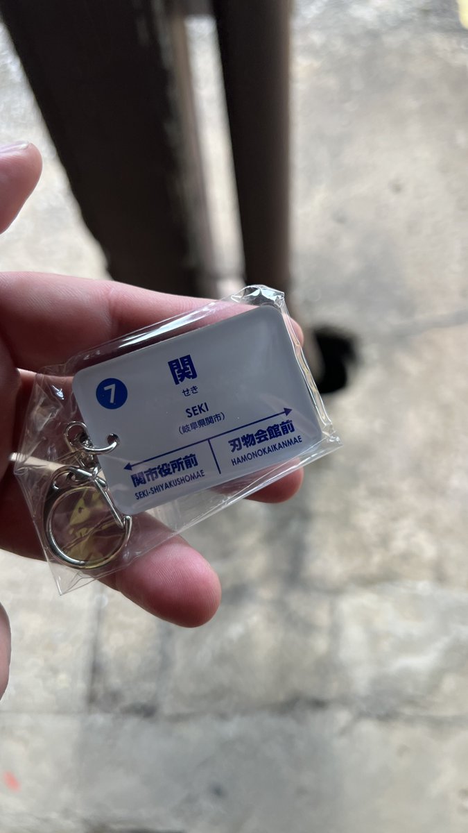 Timeout_timer's tweet photo. ランダム商法に慣れすぎたぼく「とりあえず2000円分試してみるか…」
駅員さん「どれが欲しいの？」
ぼく「えっ　良いんですか？」
駅員さん「何が…？？」

やっぱランダムって悪い文化だわ！！！！！！！！！！！！！！！！！！！！ https://t.co/PXZxy1HQbe