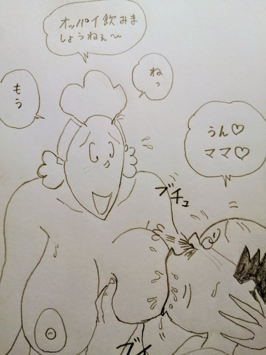 fR6EproeJg52404's tweet photo. ポンコツ波平 https://t.co/gS5H4ivZMO