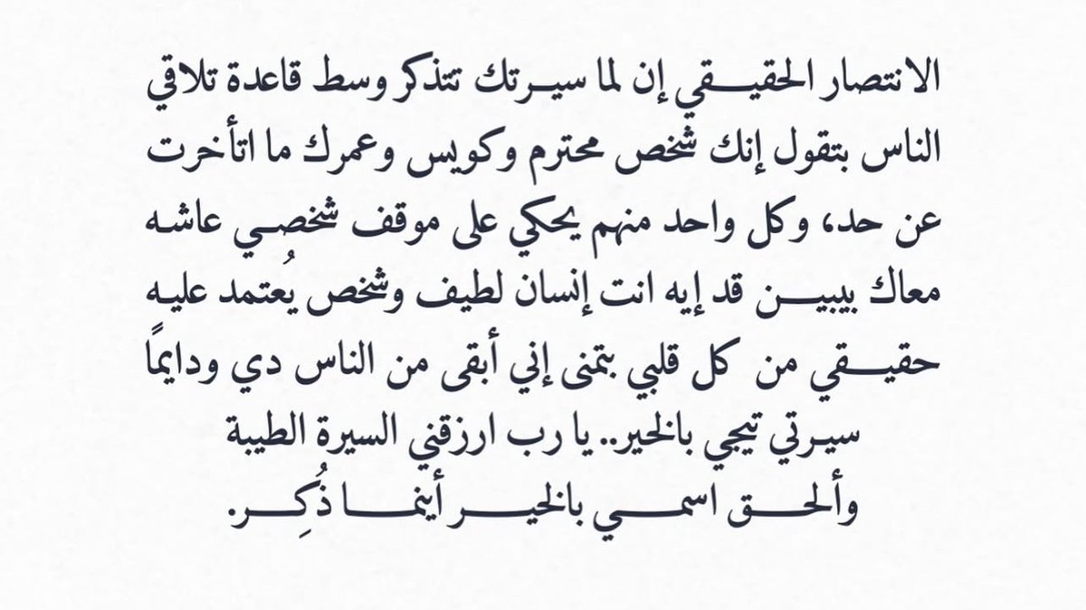 iivv_7's tweet photo. https://t.co/ph5TYTvuOt