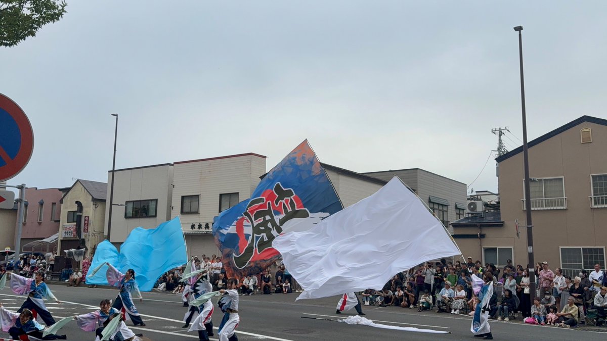 pTfuHzeDaN92010's tweet photo. 能代七夕天空の不夜城 オープニングセレモニー 能代YOSAKOI〜颯〜
https://t.co/rJ0VFlSeN1
#天空の不夜城 #能代七夕天空の不夜城 https://t.co/Uj8lPgml7z