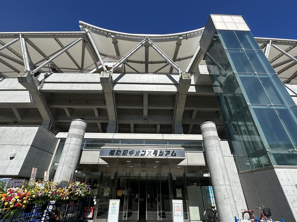 roassoofficial's tweet photo. 🏆明治安田J3リーグ 第1節
SC相模原 🆚 #ロアッソ熊本
🗓 8月8日（土） 18:00キックオフ
🏟 相模原ギオンスタジアム

2026/27 J3リーグが開幕⚽️
多くの方々のご尽力があり、本日開幕戦を迎えることができます。心より感謝いたします。
皆様と共に、熊本と共に闘います！

#ロアッソ熊本
#やりきれだしきれつかみとれ