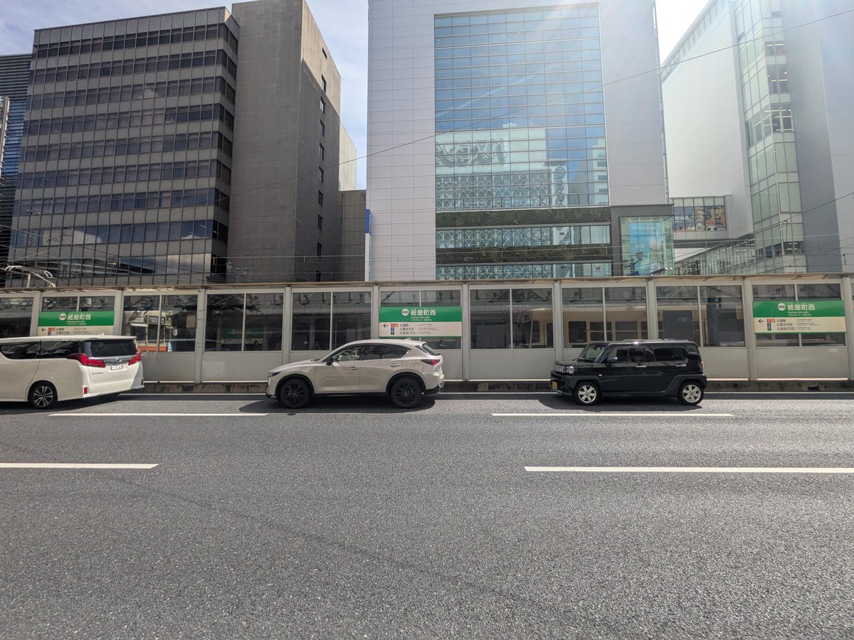 irhs_7's tweet photo. 久しぶりに路面電車見た
趣あるな〜 https://t.co/M4o1pV7Xgz