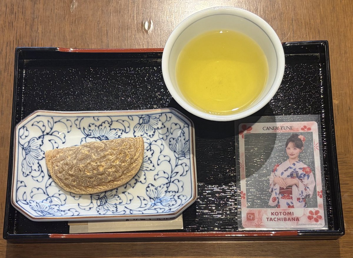 Ryoonair_CANDY's tweet photo. 八ツ橋だよ、お茶。
お茶だよ、ことみ。
ことみだよ、八ツ橋。
#立花琴未 https://t.co/XzPcjWW1Mb
