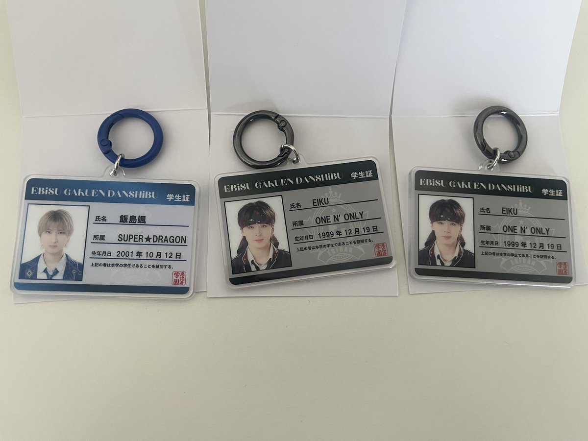 sq42465's tweet photo. EBiDAN 交換 エビライ 2026 アクキー カードキーホルダー Team A

【譲】画像( リョウガ 飯島颯 髙田彪我 EIKU )
【求】タクヤ(超特急)

8/15現地 or 郵送での交換希望です。 https://t.co/TkksJ9zccG