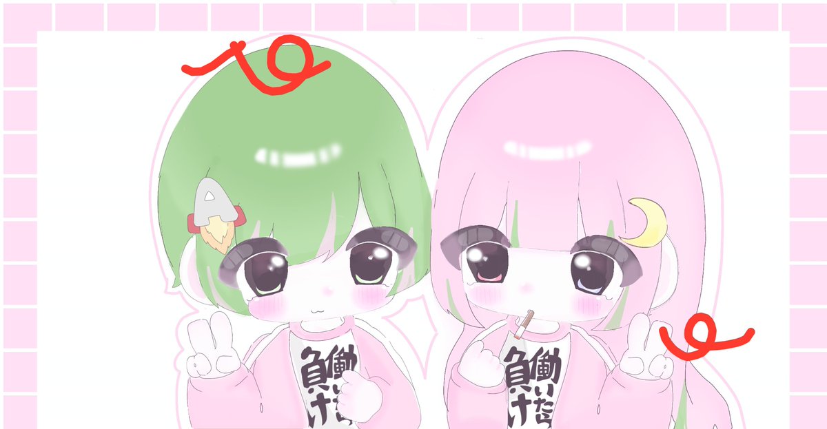 7neyNn0uMK50497's tweet photo. ヤニカス量産🚬

今日納品で500円
小物無料 男女〇

いませんか(っ◞‸◟c)

#量産依頼 #有償依頼 https://t.co/MkDue5rIW2