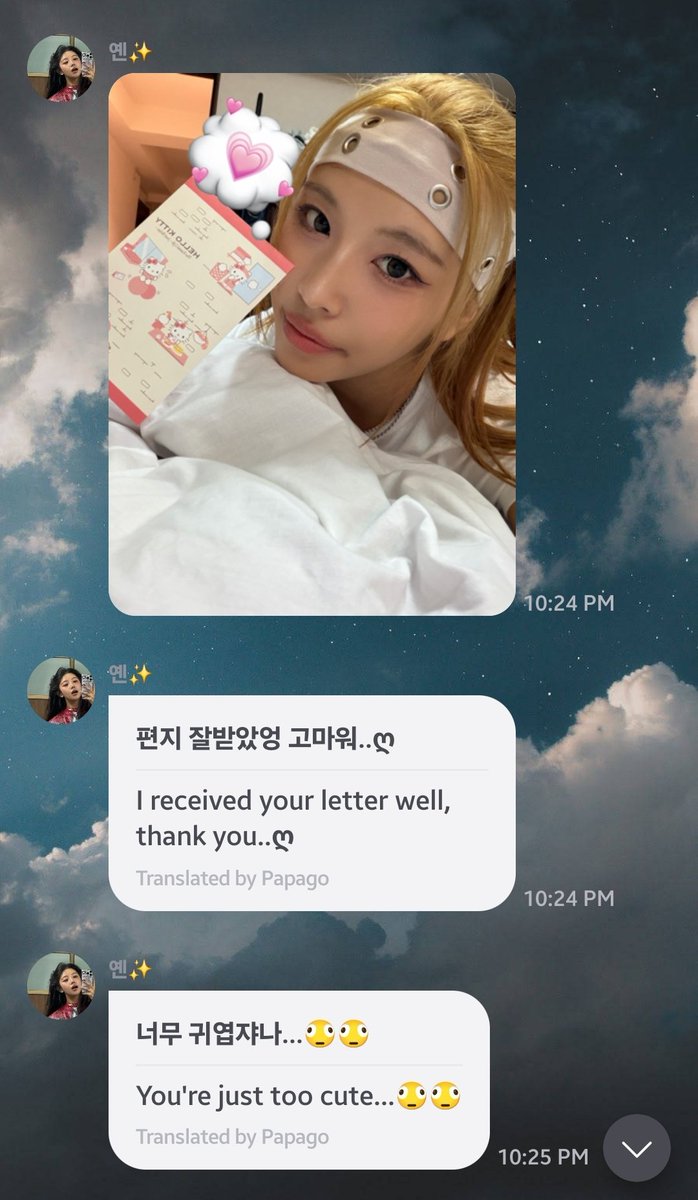 tiger_xin_news's tweet photo. #fromm | #esha 🦦
🦦: I received your letter well, thank you..ღ
🦦: It's just so cute...🙄🙄
#esha #xin https://t.co/yUi0eSe8Pz