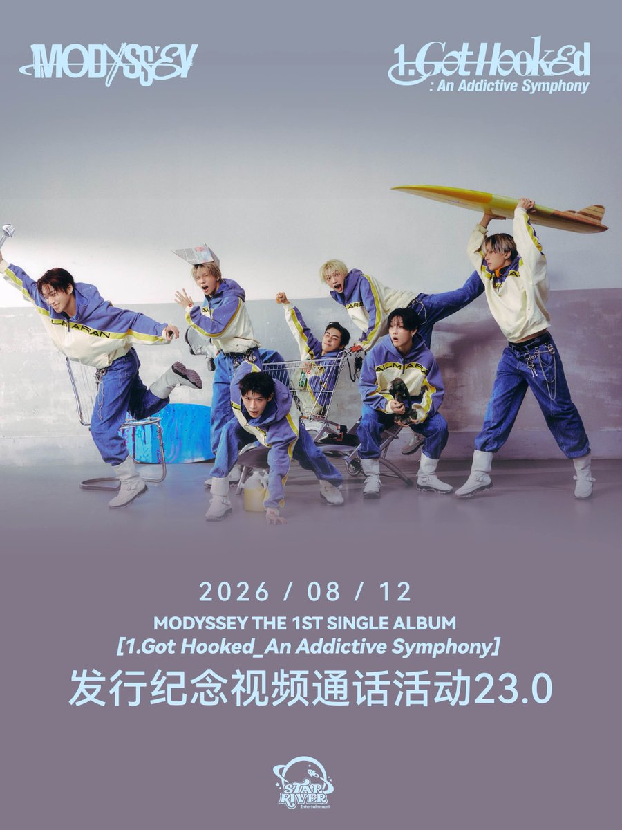 StarRiver_China's tweet photo. 📢 MODYSSEY - 1ST SINGLE ALBUM <https://t.co/NNz9hmi7G9 Hooked: An Addictive Symphony> 발매 기념 영상통화 이벤트23.0 오픈！

🌟 이벤트 링크:
단체: 
https://t.co/NmwhHmKljM
UNIT:
https://t.co/uiXbAorvZp
1V1:
https://t.co/Ovi4JFvJPt

🌟 판매 기간(CST): 8월 8일(토) 14:00 ~ 8월 10일(월) 22:59

자세한 내용은 공식 웨이보 공지를 확인해주세요:
https://t.co/QIFSrSYjvI

@MODYSSEYWORLD
#MODYSSEY #모디세이
#GotHooked #AddictiveSymphony