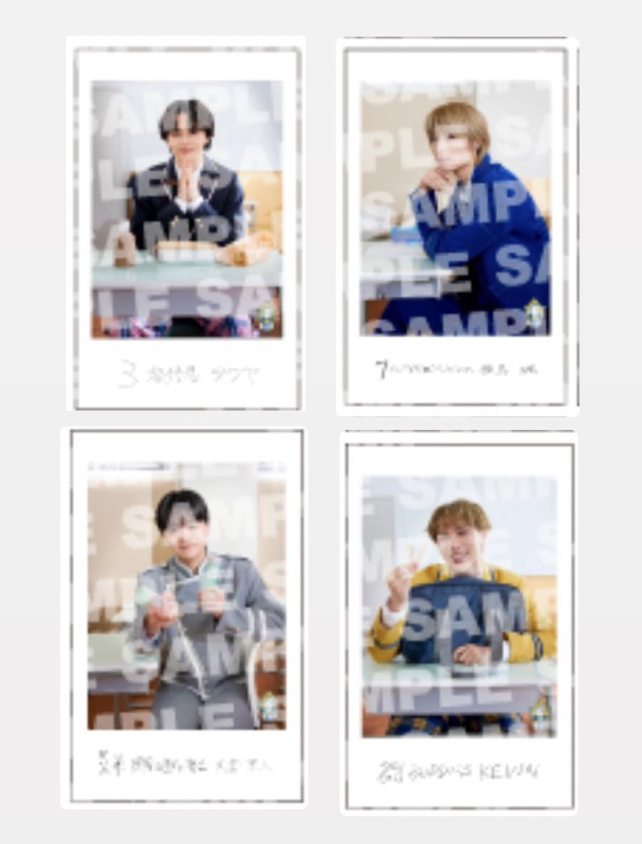 Ch1makyun's tweet photo. EBiDAN THE LIVE 2026 15th Anniversary エビライ 交換 
ミニフォト〜隣の席セット〜
【譲】タクヤ(後)・飯島颯(右)・大倉空人(右)・KEVIN(後)
【求】Lienel メンバー/方角問わず
郵送希望です。2枚目の現場に参戦予定ですので、そちらでの手渡しも可能です。
気軽にリプ・DMお願いします🎵 https://t.co/pisGokBboE
