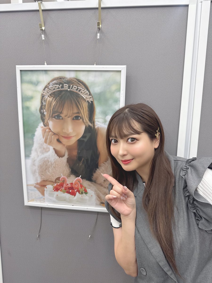 Riopyon1231's tweet photo. 彩夏の写真集お渡し会行ってきました🩷
沢山の方が並んでて感動した！！

改めて写真集発売おめでとうだよ♡
皆さんも是非GETしてくださいっーーー🫧

#太田彩夏1st写真集 #ニドメボレ https://t.co/o5A6RIk4re