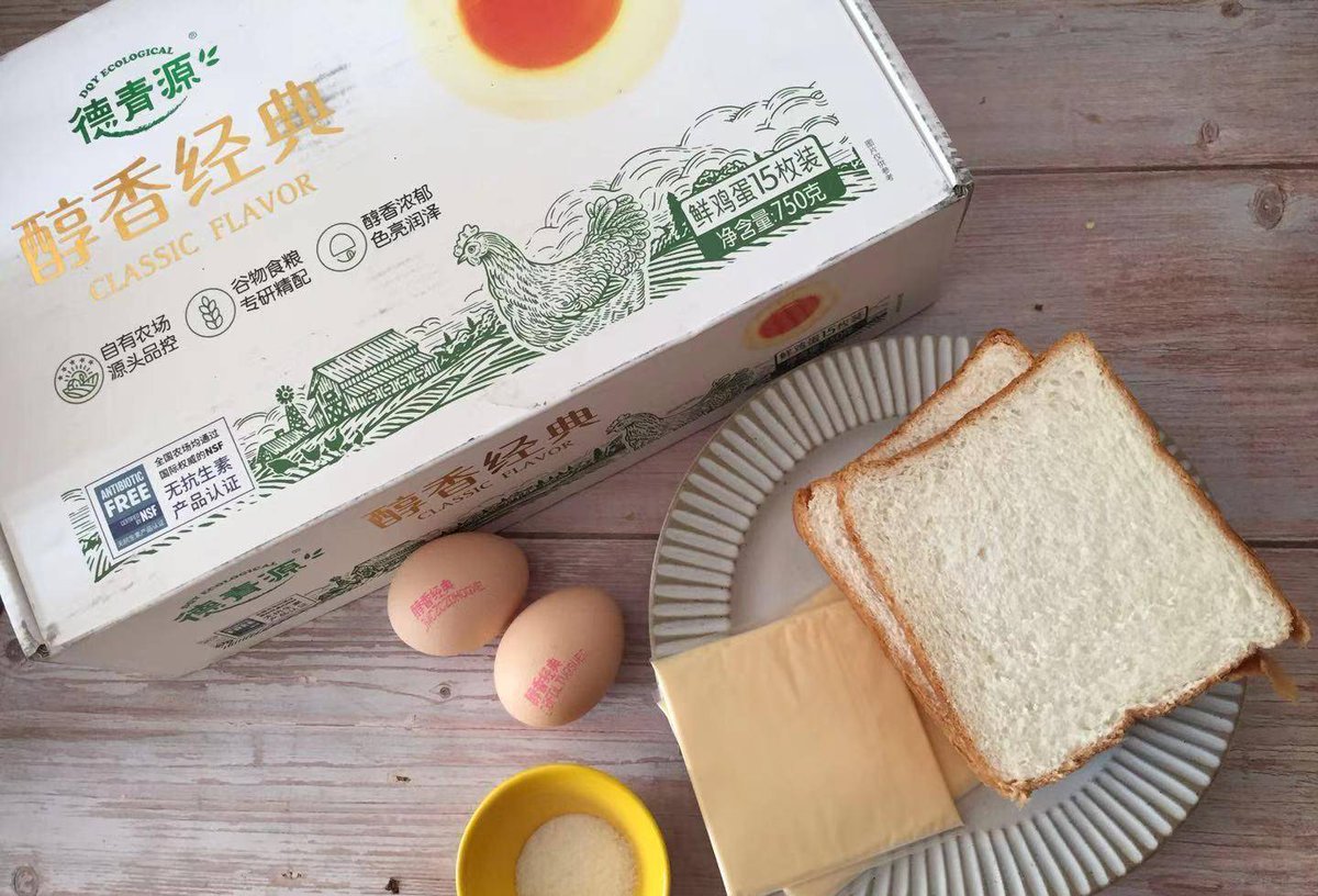 CarolDorisot79's tweet photo. Just had a cozy breakfast: fluffy scrambled eggs, a slice of whole-grain toast, and a glass of warm milk. Perfect start to the day! https://t.co/L20N1mFDtB