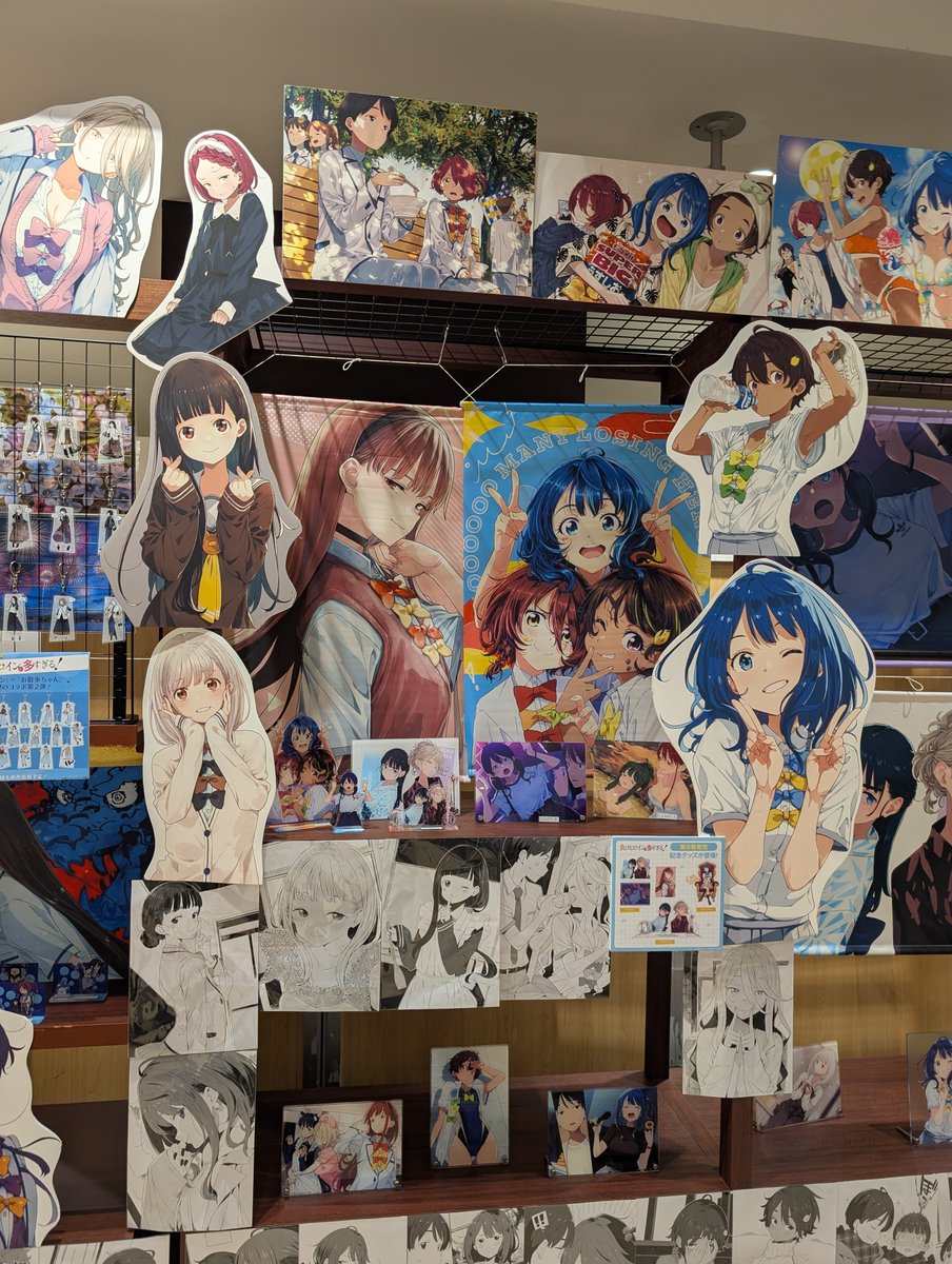 Casm1e's tweet photo. オタクホイホイに引っかかってしまった https://t.co/NtInspxRiE