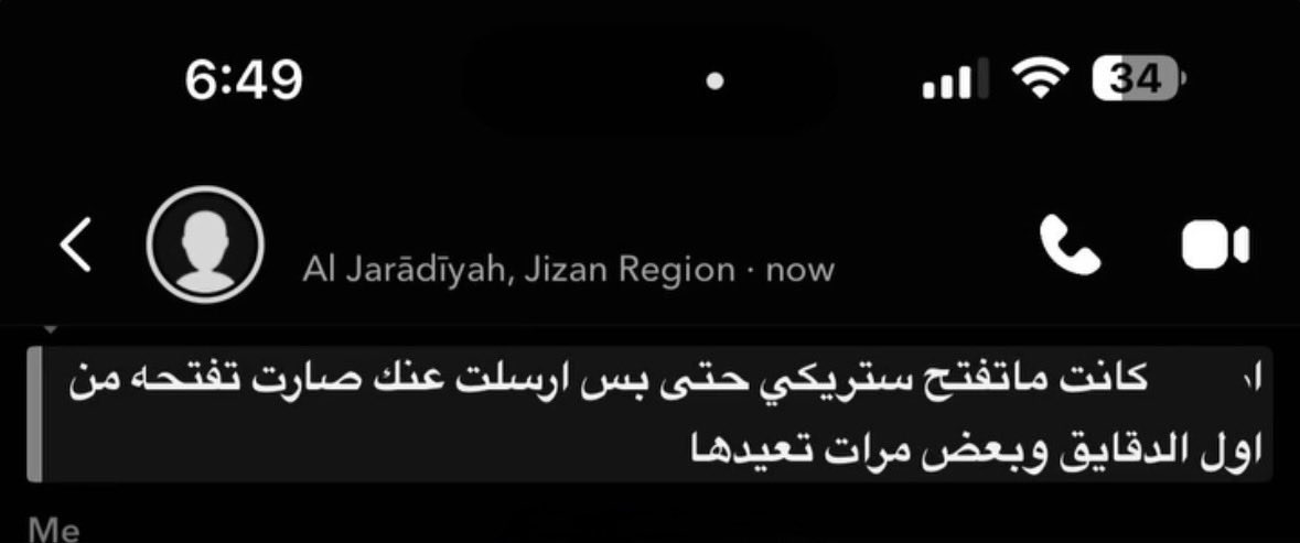 lloni68's tweet photo. على هامش الذكرى وقفت
أناظر اللي فات لقيت أجمل
أيام العمر أصبحت ماضي https://t.co/gZ54g22FkB