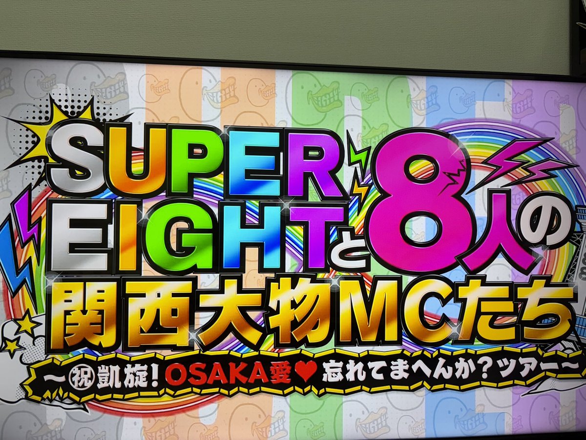 pakn3578's tweet photo. 見てるよ☺️ https://t.co/oJUXD5RMTW
