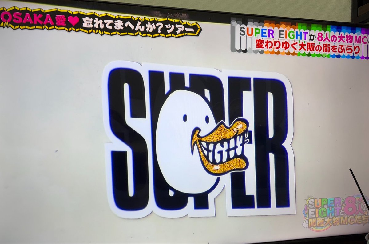 pakn3578's tweet photo. 見てるよ☺️ https://t.co/oJUXD5RMTW