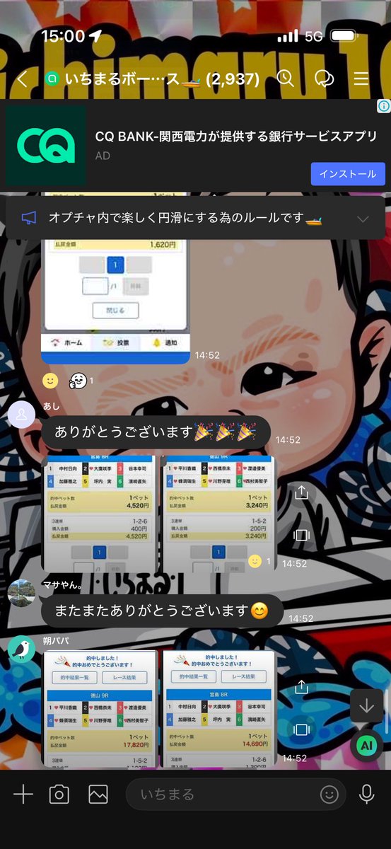 ichimaru10kun's tweet photo. 🎯🎯 https://t.co/RxVL30sJ9N