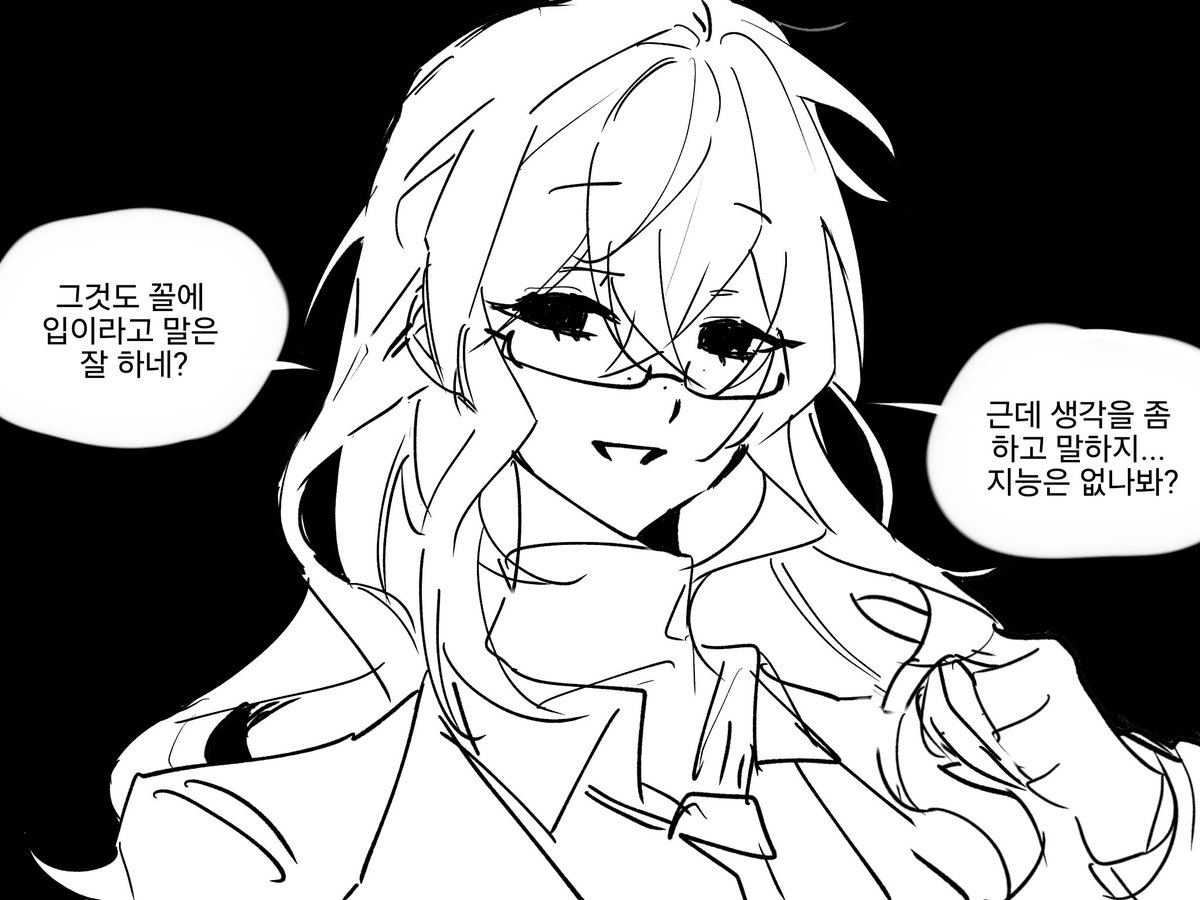 sawol40's tweet photo. 듀듀듀냐냐냐
레전드 비꼬고 레전드 시비충 https://t.co/Qby0lUA3K0