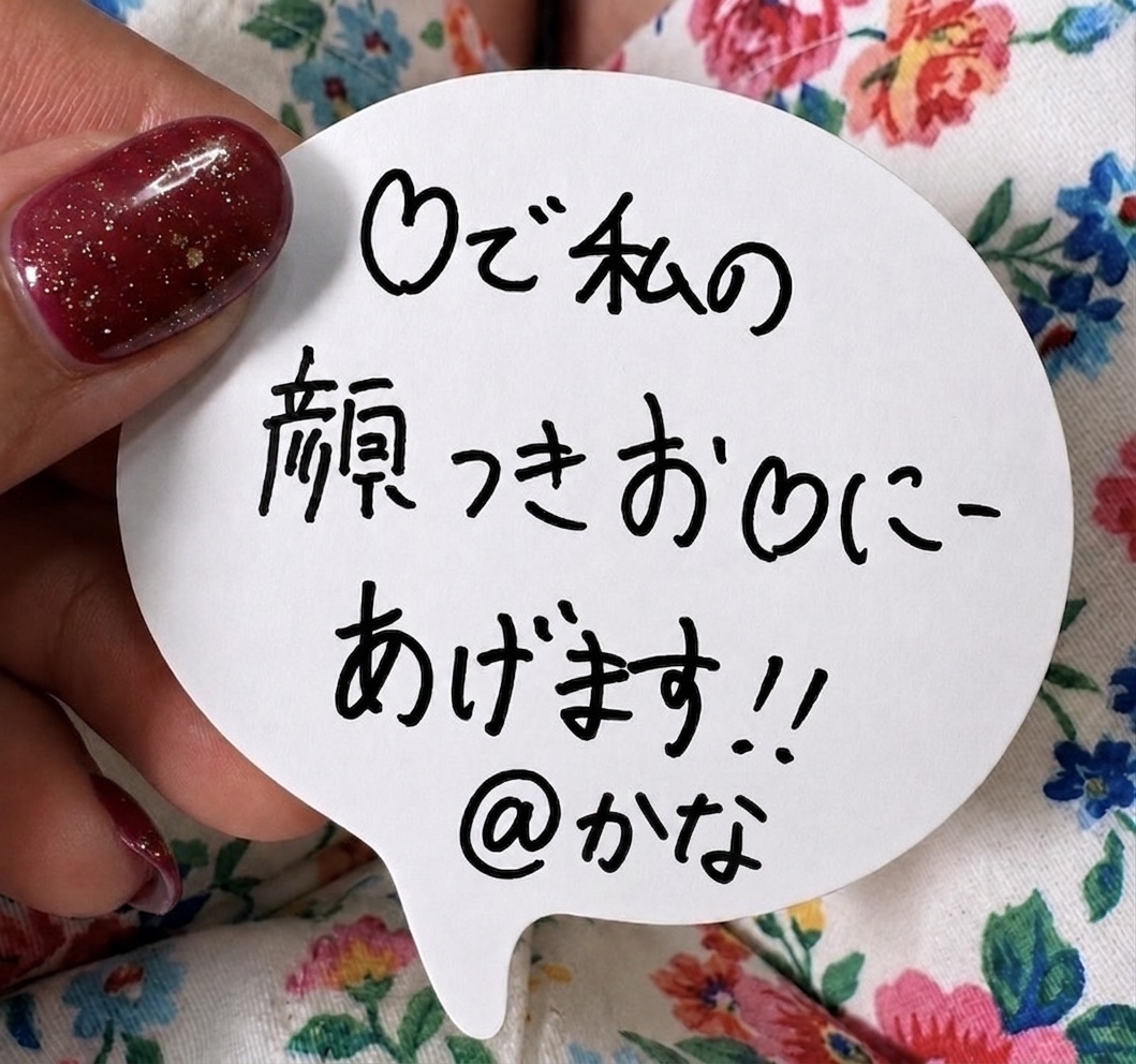 AmyKramer267633's tweet photo. かわいいのはほんとだよ！！ https://t.co/0TVh1Vu7jA