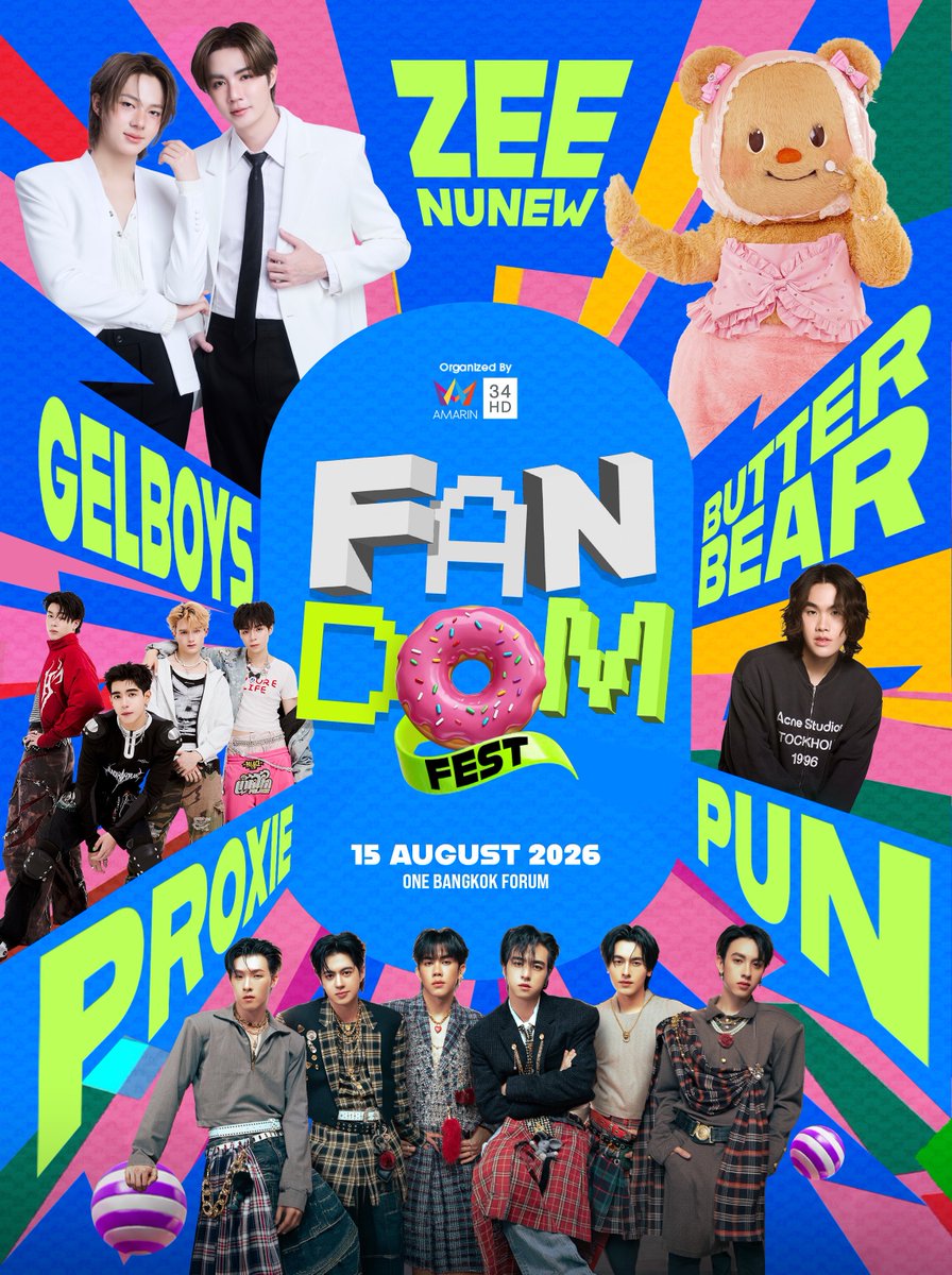 tingmonthly's tweet photo. 📢 ไหน ๆๆ ขอเสียงด้อมที่อยากไปดู  Fandom Fest 2026 หน่อยยยยยค่า 🙋🏻‍♀️🙋🏻‍♀️

พี่เดือนนี้ มาแจกบัตร Fandom Fest 2026 : 5 รางวัล รางวัลละ 2 ใบ 

#ZeeNuNew #Butterbear
#PROXIEth #GELBOYS #PUN

📍กติกามีดังนี้

- กด Repost โพสต์นี้ 

- Reply ตอบคำถามและแท็กเพื่อน 1 คน พร้อมบอกว่า "คุณอยากไป FandomFest เพราะติ่งใคร พร้อมแนบรูปและอวยเมนให้เลิศที่สุดแบบคนทั้งโลกต้องว๊อตตส์ เค้าคือใครกันเนี่ย!" 

- ติด Hashtag #FandomFest2026 #เดือนนี้ติ่งไหน 

♦️ สามารถร่วมสนุกได้ถึงวันที่ 11 สิงหาคม 23:59:59 
♦️ ประกาศผลวันที่ 12 สิงหาคม 20:00 
♦️ คำตัดสินของทีมงานถือเป็นที่สิ้นสุด