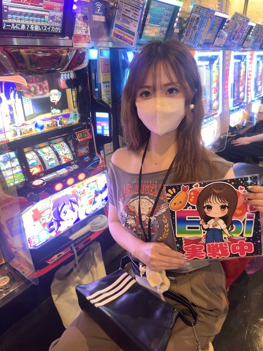 slot3ei_3cyan's tweet photo. こんにちは😆
ただいま「Ebiちゃんさん」
来店実践中となります😍

この後のお時間もぜひ
スロットサンエイに
ご来店お待ちしております❣️

＃スロットサンエイ
＃Ebiちゃん https://t.co/muOqUCOG9w