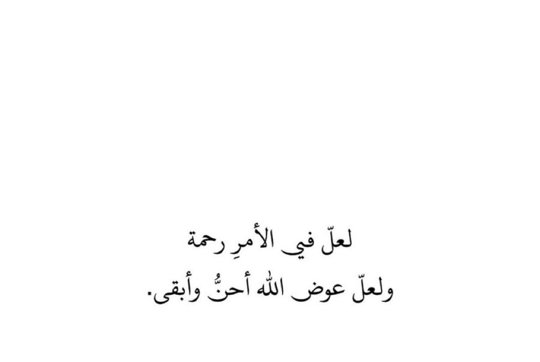 talahbur's tweet photo. https://t.co/XABnuEKEUv