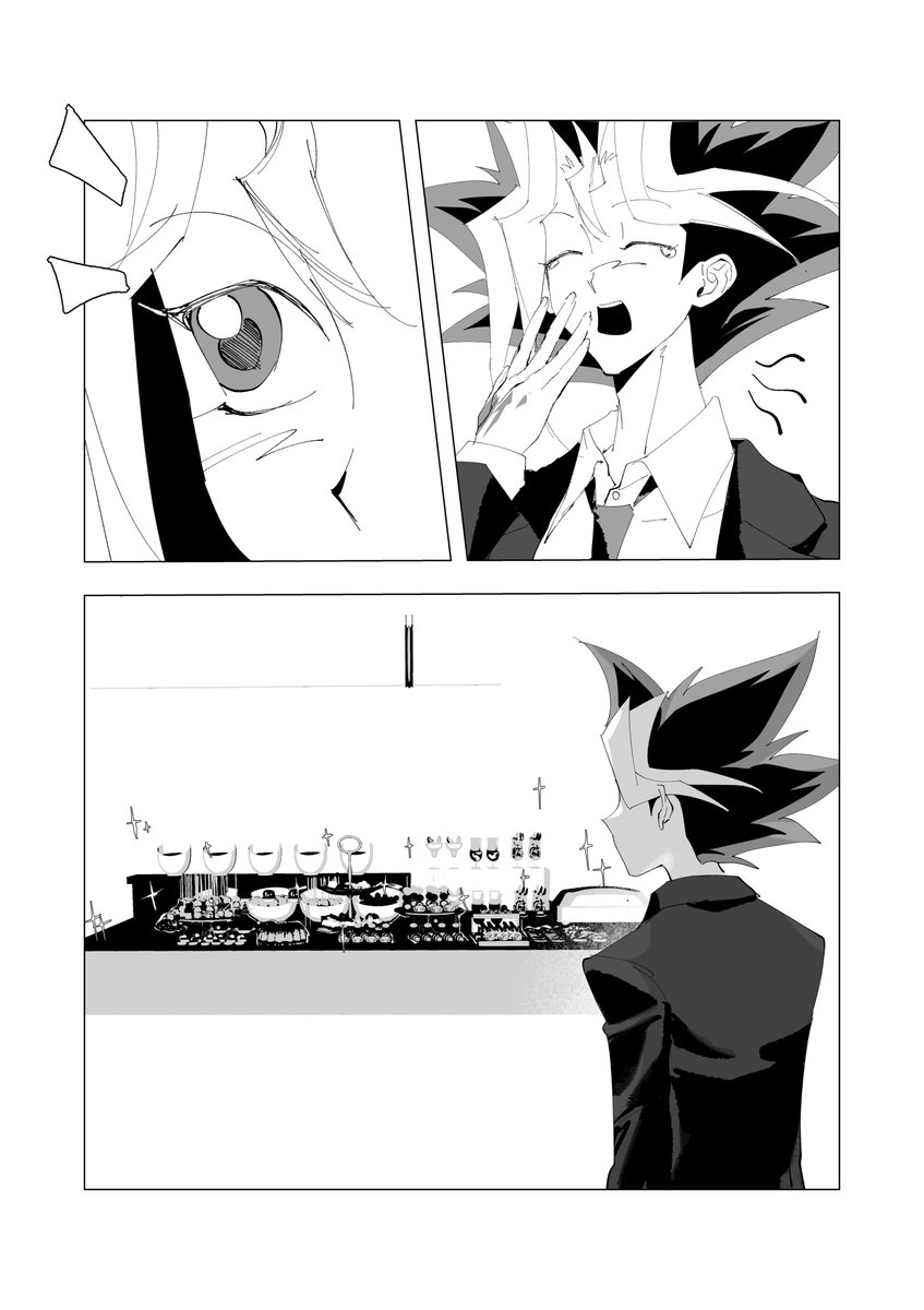 WoOd_desu33's tweet photo. 无营养哑剧（4/9）
#海表 https://t.co/D5TbvLcHo6