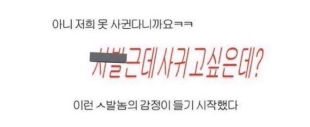 hpetgm's tweet photo. 한고요랑 7살 차이인 걸 자각한 곽한묵 https://t.co/OyfQdZSWAZ