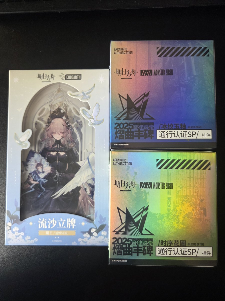 RikoReg_'s tweet photo. 普段癖に刺さらないオペ達もえぐい良すぎて良すぎる…ケース欲しすぎ問題😭
ロスモンティスとラウくん弊ロドスに来て下さいお願いします https://t.co/ACjXOwbC4s