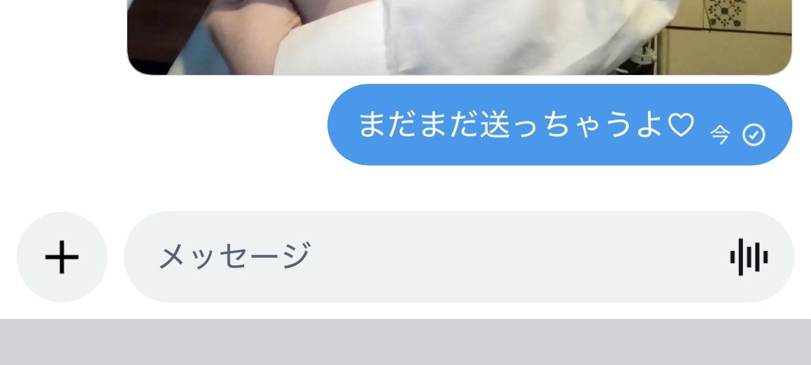 Ridfic's tweet photo. まだ送ってる！

無料！5 https://t.co/20aAXki2YF