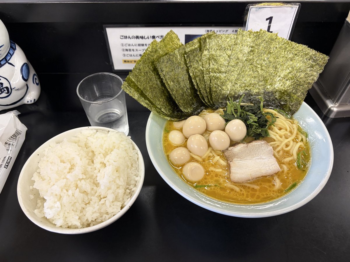 azrael_raphael's tweet photo. 最近のラーメン２ https://t.co/sqn4G2lxdE