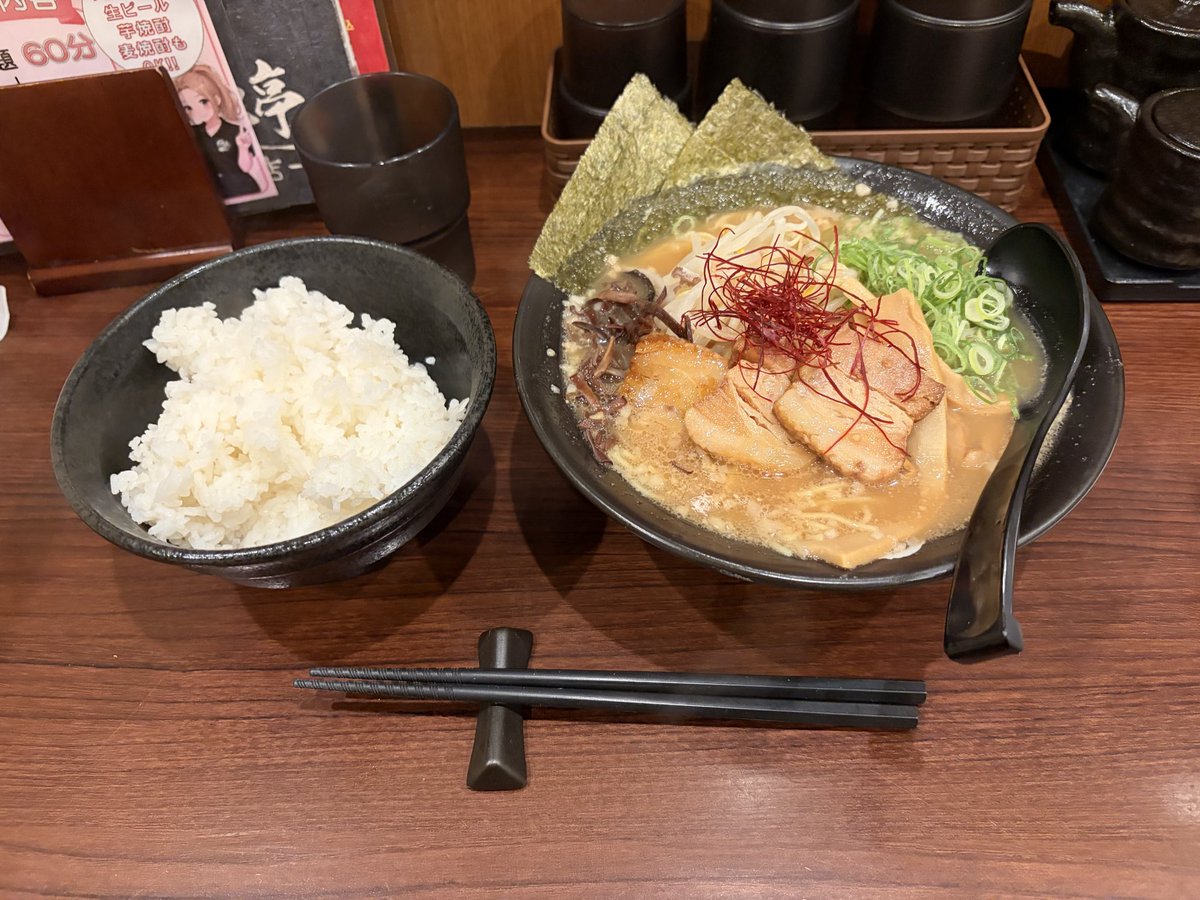 azrael_raphael's tweet photo. 最近のラーメン２ https://t.co/sqn4G2lxdE