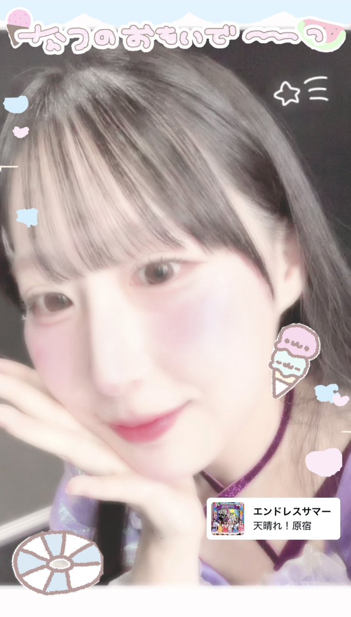 x_x2q's tweet photo. 流行りの ❕ 
ストーリー風 に デコってみた〜〜🎐🍧

#らんちゃんかまって

^ᴗ.ᴗ^♩ https://t.co/rauf6HyObD