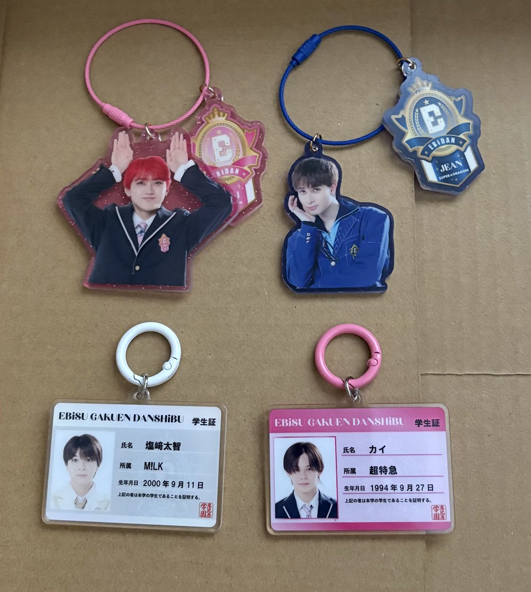 n98218747's tweet photo. EBiDAN THE LIVE 2026 15th Anniversary エビライ グッズ  交換

譲) カイ 塩﨑太智 ユーキ ジャン海渡
求)吉田仁人

異種交換🉑
8/13現場にて手渡し、札幌市内手渡し、郵送
お心当たりのある方はリプ、DMまでお願いいたします。 https://t.co/AHlWcr9cII