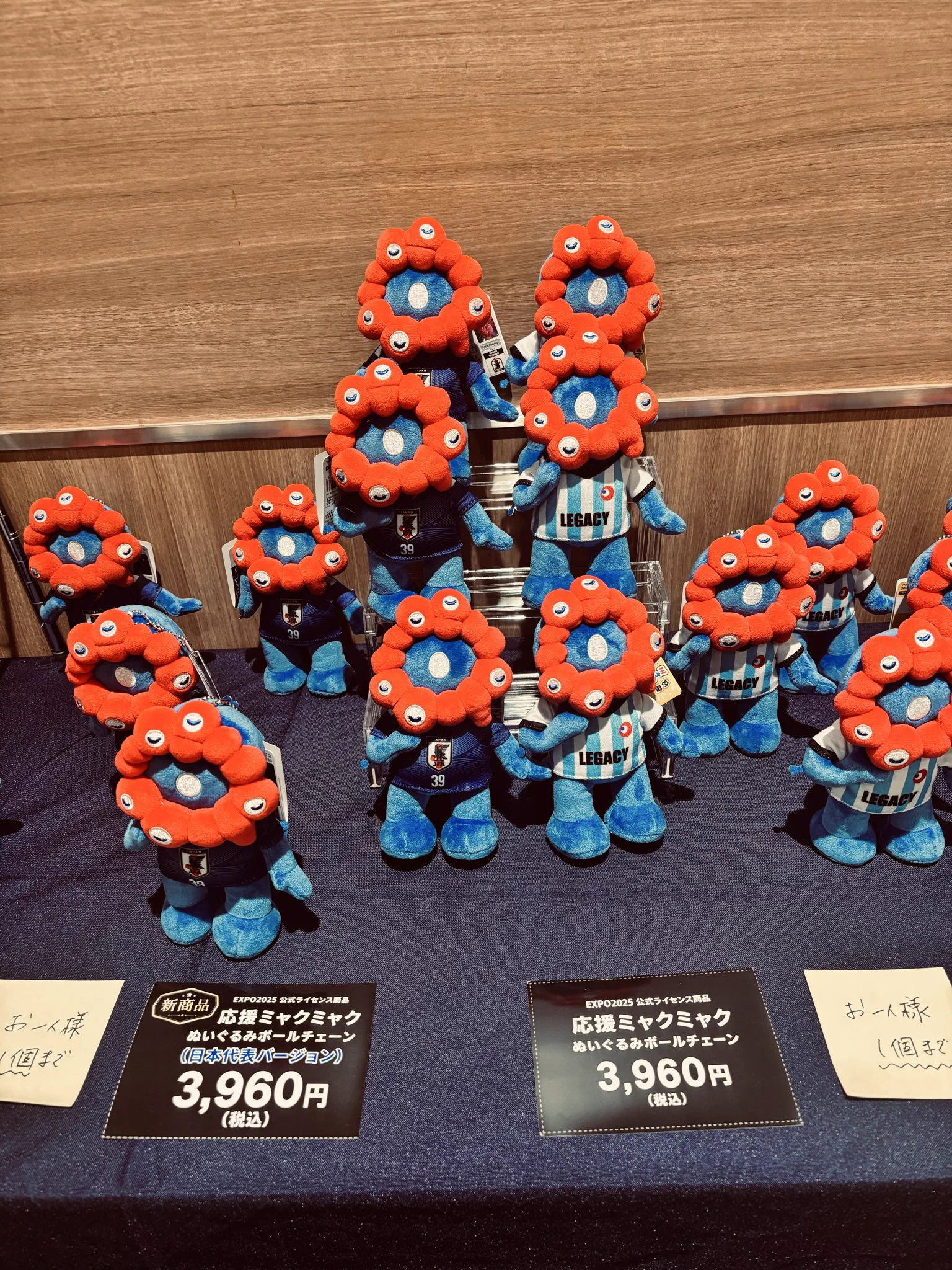 LEGACY展実行委員会 on X: 