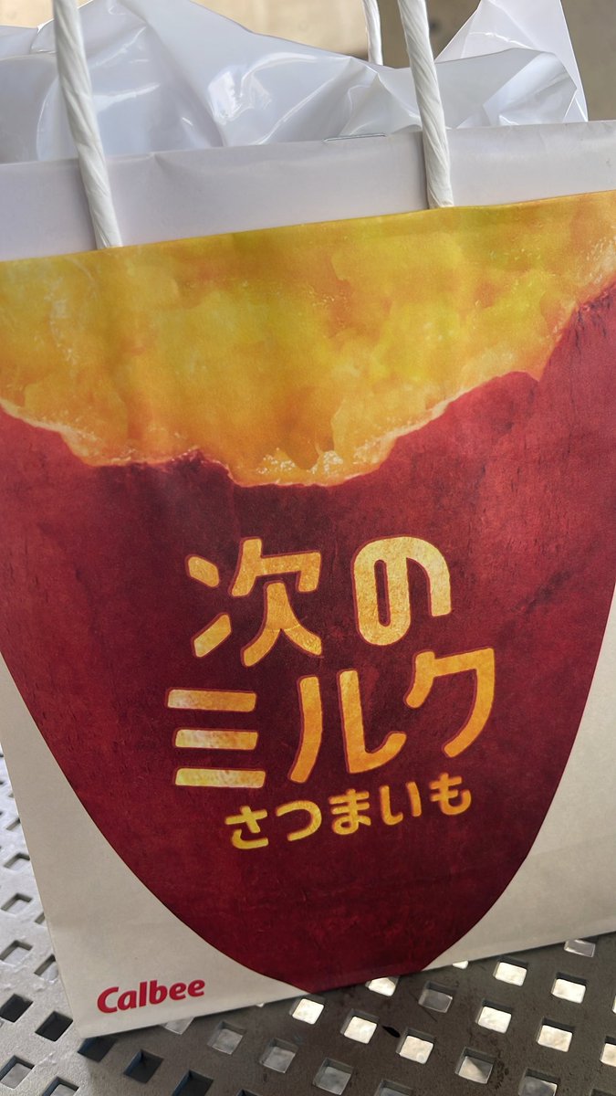 lythe234656's tweet photo. ぽっちゃりしている https://t.co/p5QBoLIt2o