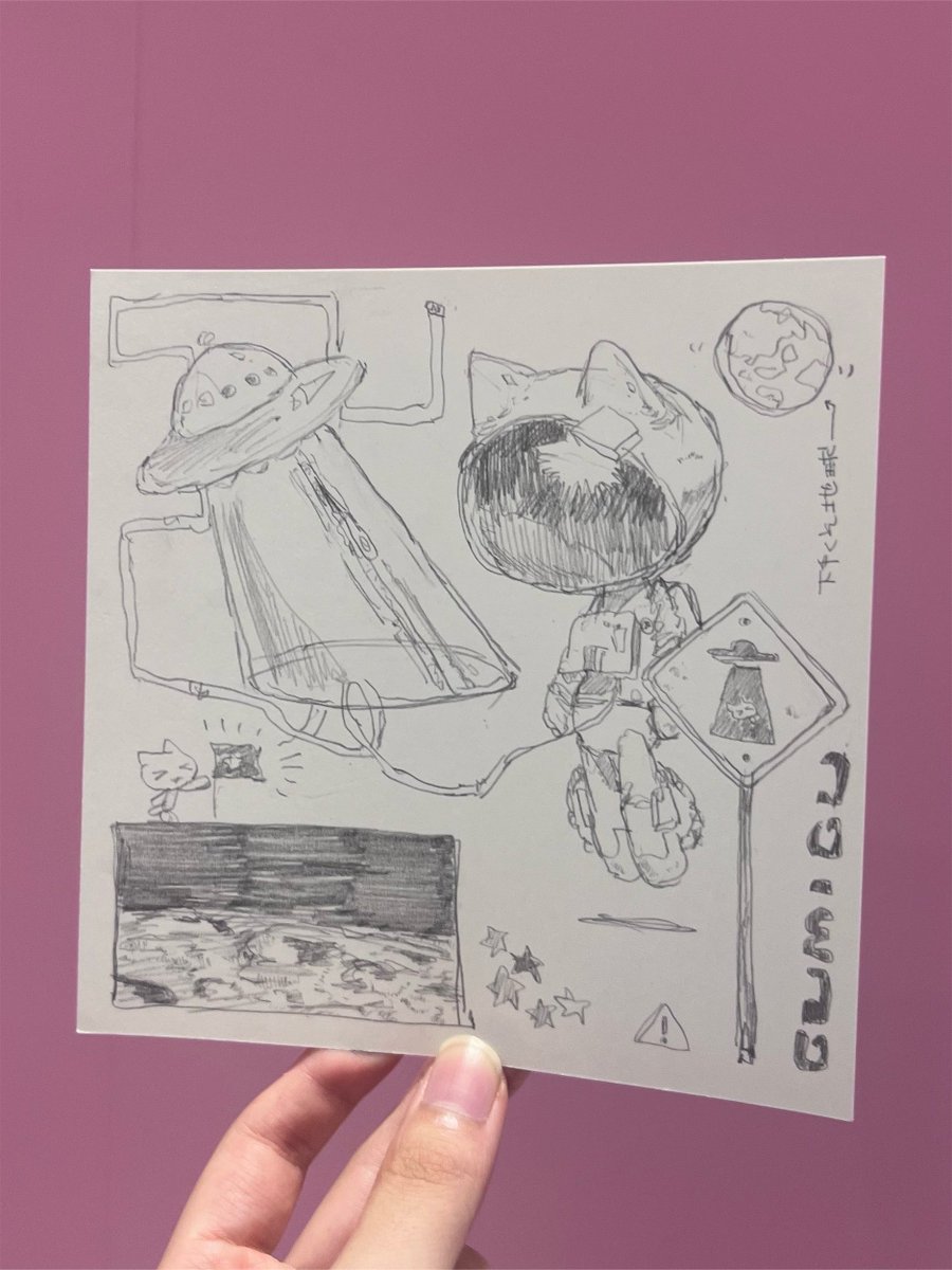 GUMIGU0427's tweet photo. 在廊中に描いてる、これ楽しい https://t.co/JfbWGXIAPS