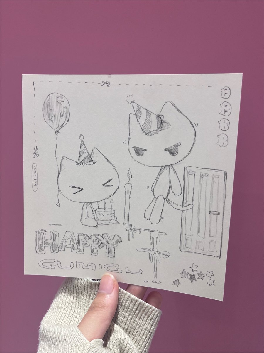 GUMIGU0427's tweet photo. 在廊中に描いてる、これ楽しい https://t.co/JfbWGXIAPS