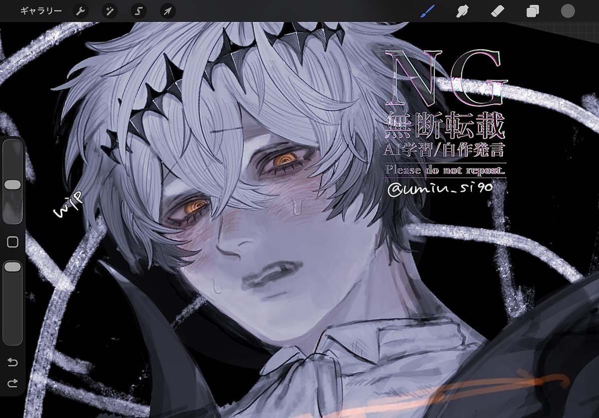 umiu_si90's tweet photo. wip 髪の描き込みが楽しい🎃 https://t.co/9NeLB05djQ