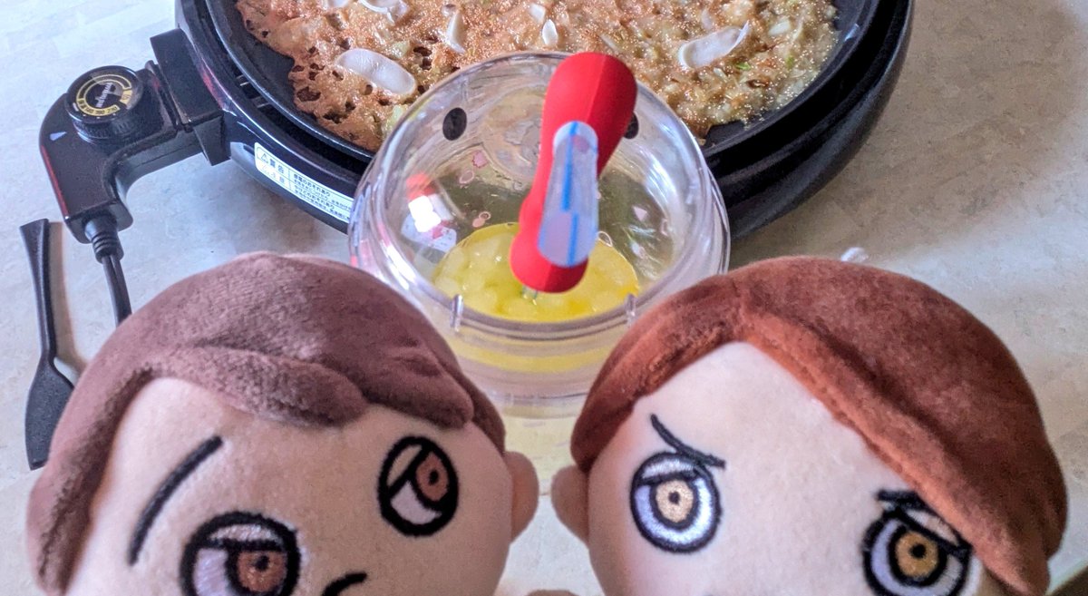 sb0_0sb's tweet photo. もんじゃしながらハチエモンタンブラーで特番見る(   ᐕ) https://t.co/HmT7TLBWKf