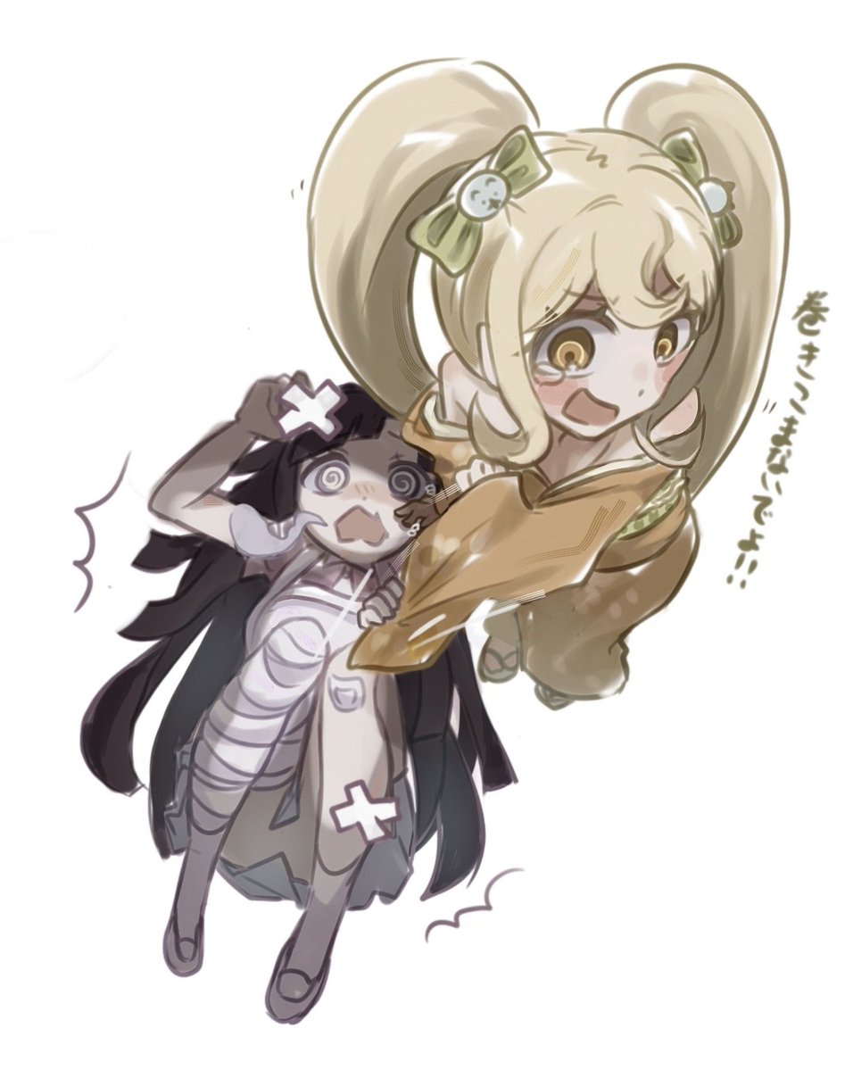 motiga_bimi's tweet photo. つみひよ https://t.co/llstdHj5F2
