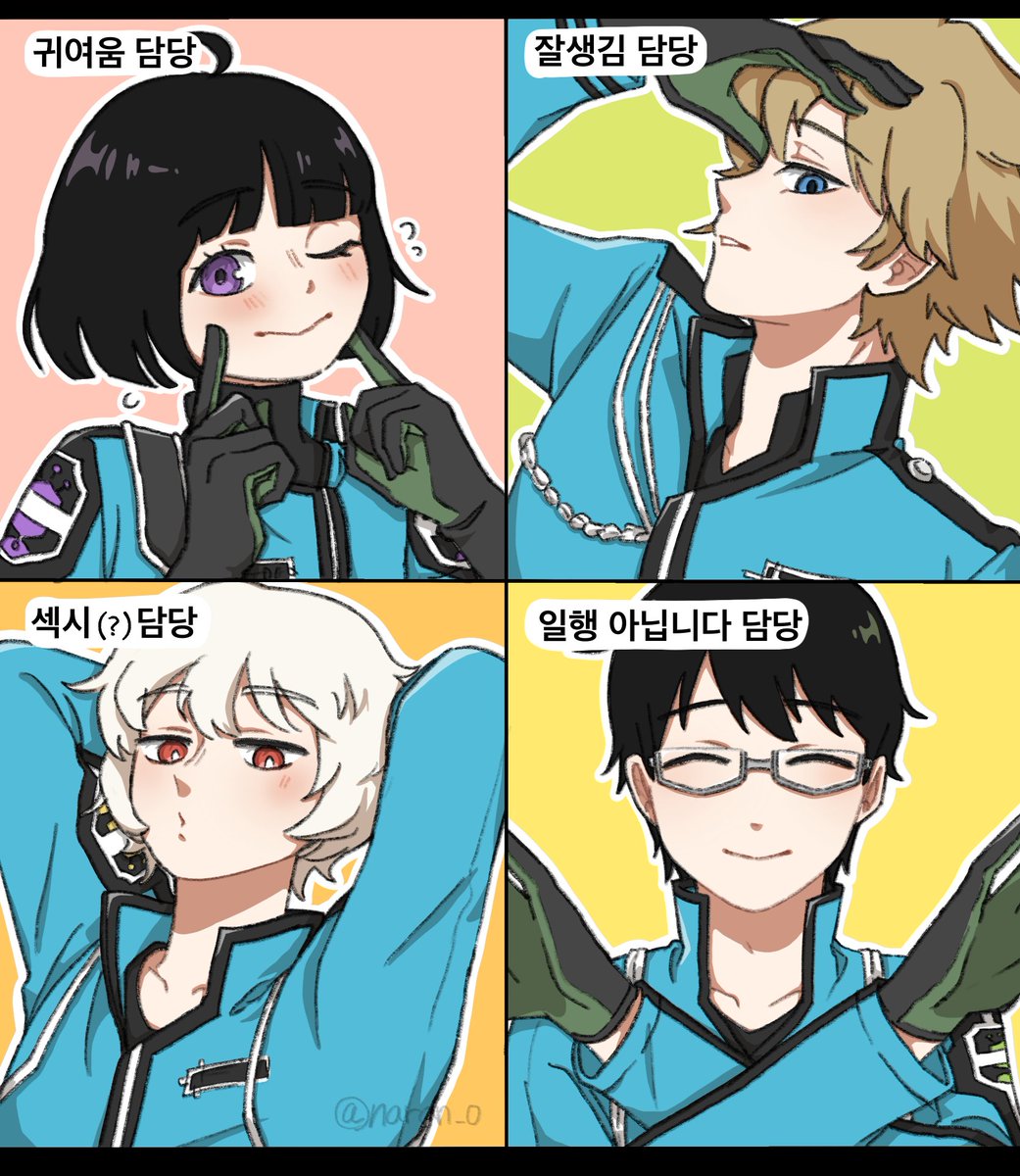 naran_o's tweet photo. 재밌어보이는 트레가 있길래 미쿠모부대로~

#월트리 #ワートリ https://t.co/wnzlt4O7Jg