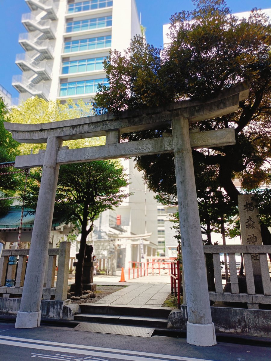 toshio7o7's tweet photo. 人形町のすぎのもり神社は、
限定御朱印はないので、
書き置き御朱印は並び無し

当選祈願しまくれました⛩️
#椙森神社　#御朱印　#8月8日　#末広がり https://t.co/sd2922Gfjz