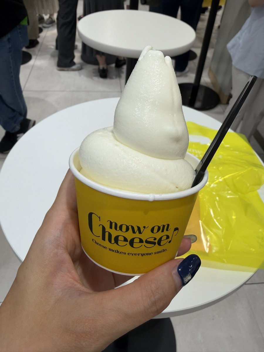 haramayu_3's tweet photo. チーズのソフトクリームおいしかった♪ https://t.co/16GbEpTexu