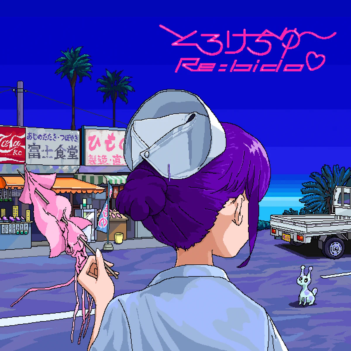 エース明 (@ace_Akira_) / X