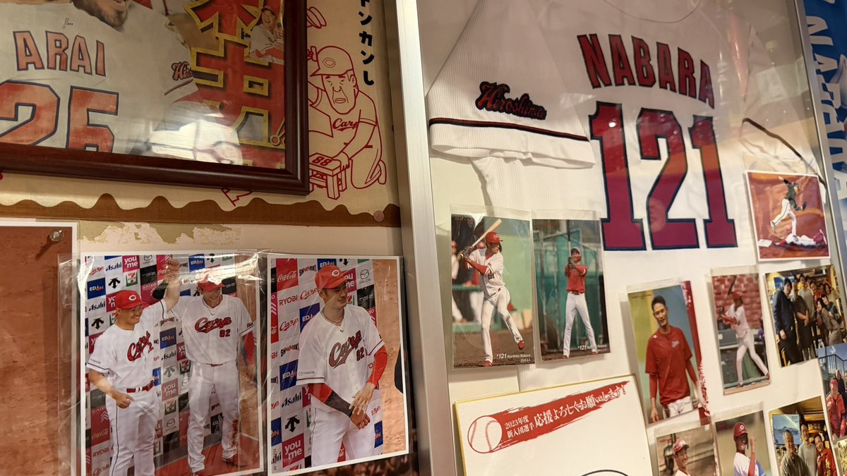 kanpuri_hiro's tweet photo. ハマスタ行く前に。
名原選手の伯父さんが店長のお店
カープファン御用達
野毛 たぬきで決起集会！ https://t.co/eWeAiT2sua